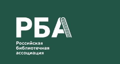 Приглашаем на конференцию  Приглашаем на конференцию