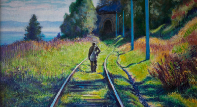 Дорога к дому Дорога к дому