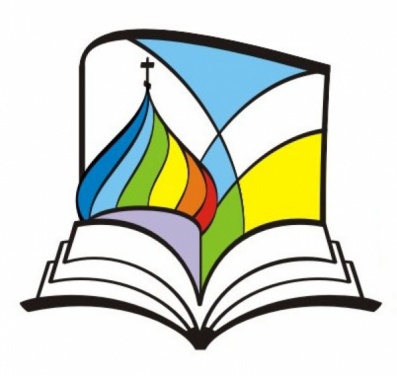 Лекция «Священная история (Ветхий Завет. Новый Завет)»