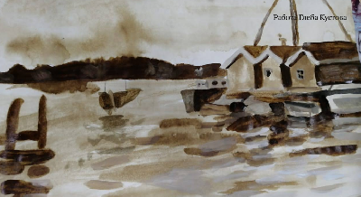 Территория надежды Территория надежды