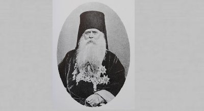 Лекция «Неутомимый сибирский миссионер, епископ Мелетий (Якимов)»