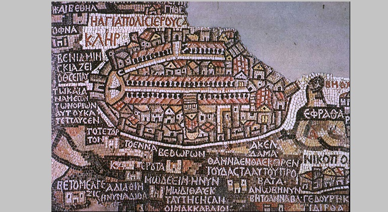 Клуб «Византийское воскресенье»: «Иерусалим – сакральная столица империи»