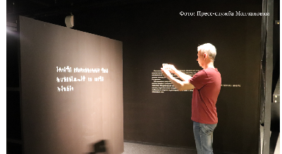 Хотите разгадать тайны Средиземья? Хотите разгадать тайны Средиземья?