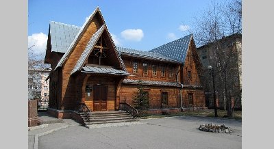 Музей Г. И. Шелихова в гостях у «Молчановки»
