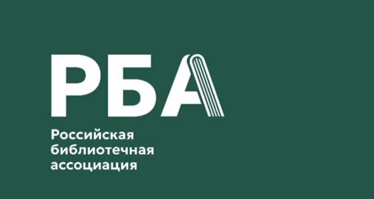 Приглашаем на конференцию Приглашаем на конференцию
