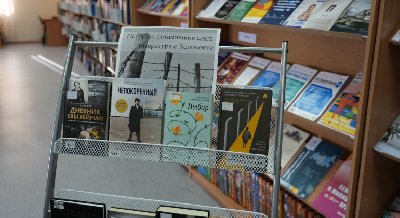 Истории, оставившие след: литература о Холокосте Истории, оставившие след: литература о Холокосте