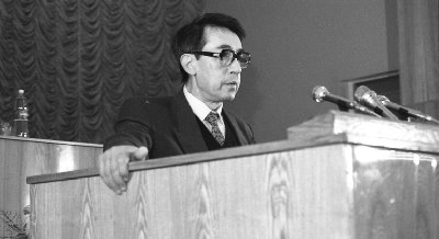 Неизвестный Ножиков Неизвестный Ножиков