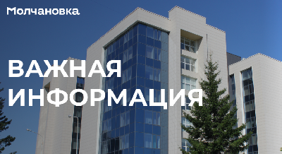 Друзья, обратите внимание! Друзья, обратите внимание!