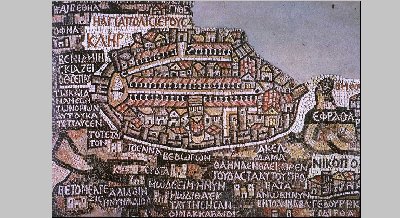 Клуб «Византийское воскресенье»: «Иерусалим – сакральная столица империи»