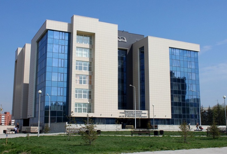 Совещание директоров библиотек Иркутской области