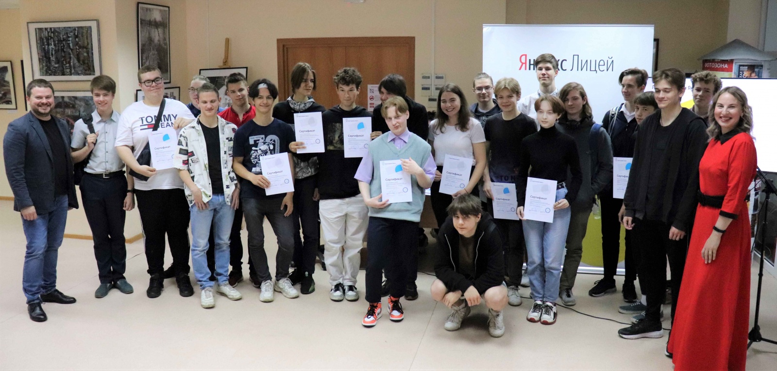 academy yandex lyceum_irkutsk (4).jpg